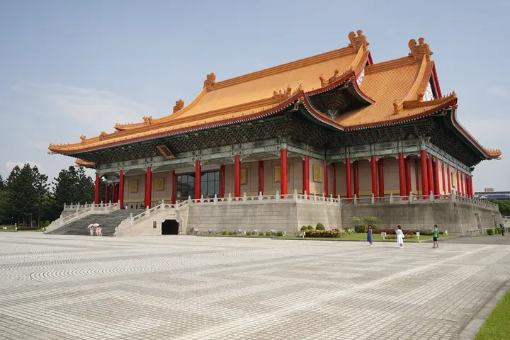 Taipei preview image