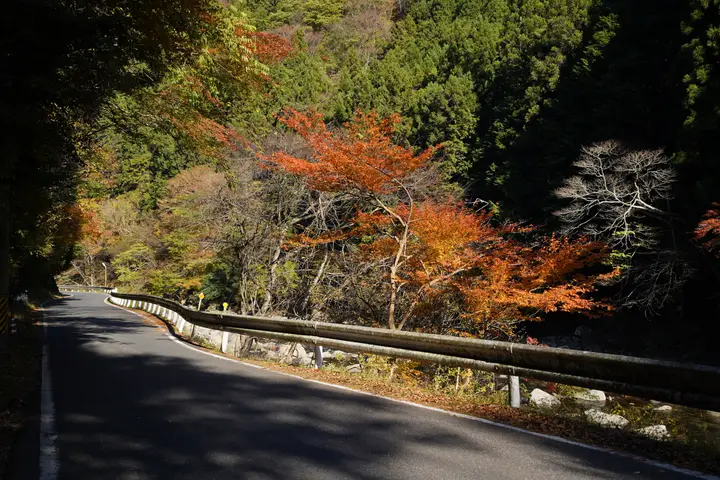 Kaochi Valley preview image