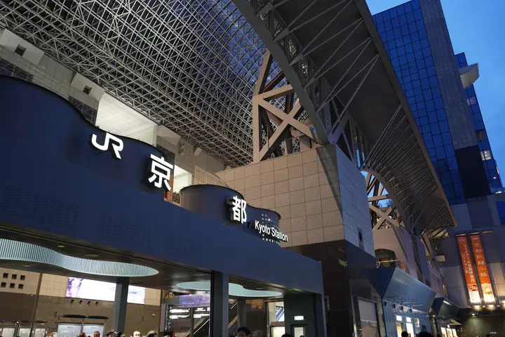 1b370120-52c9-4721-a9fb-72f752f56dc6