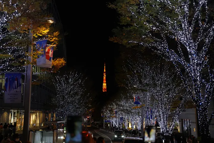 Tōkyō (Uta Matsuri) preview image