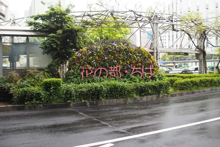 4b291c56-ca5e-45a0-99e3-66ec3da1a9b3