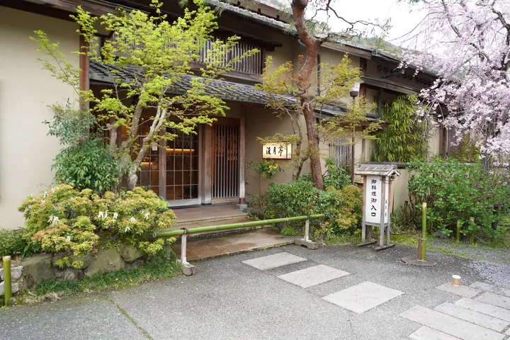 9fe855c4-198c-468a-b5dd-06cc321f8127
