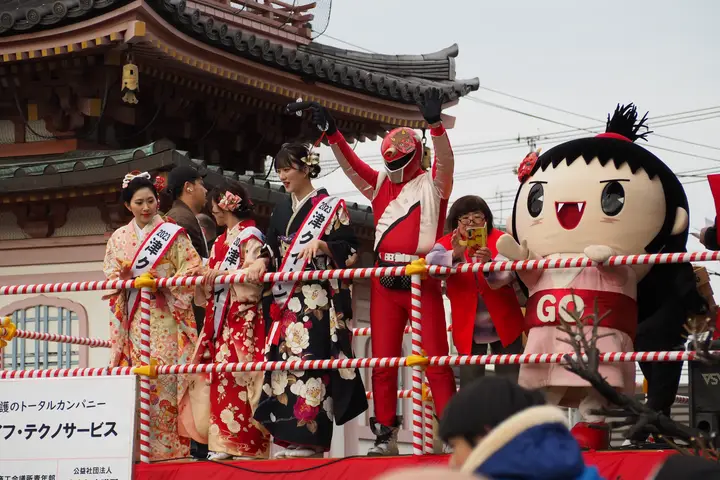 Setsubun preview image